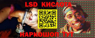 МДМА Будённовск