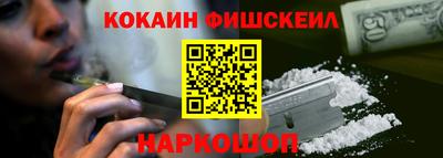 МДМА Будённовск