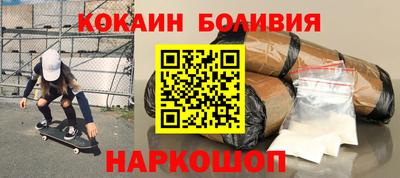 МДМА Будённовск