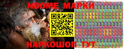 амфетамин Бугуруслан