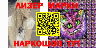 амфетамин Бугуруслан