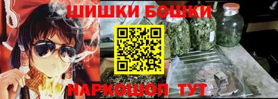 амфетамин Бугуруслан