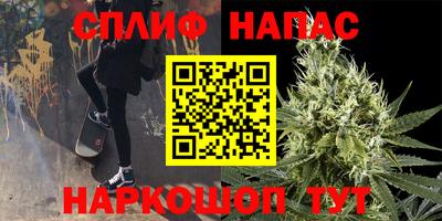 mdma Бузулук