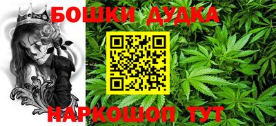 mdma Бузулук
