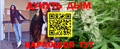 амфетамин Бугуруслан