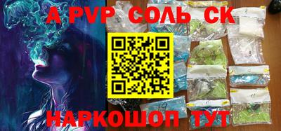 mdma Бузулук