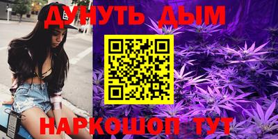 МДМА Будённовск