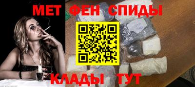 МДМА Будённовск