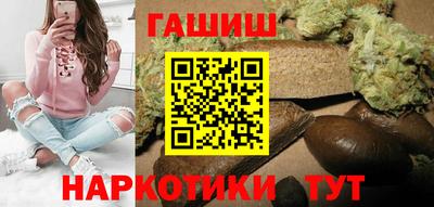 МДМА Будённовск