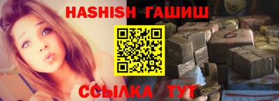 МДМА Будённовск