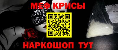 дмт Гай